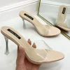 Primi Tacchi Aisha - Sandali Donna Scarpa Trasparenti Tacco Clessidra Nude New